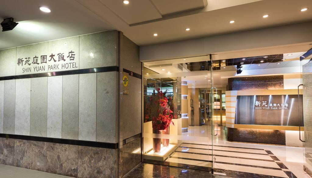 Shin Yuan Park Hotel Hsinchu by Eksteriør bilde