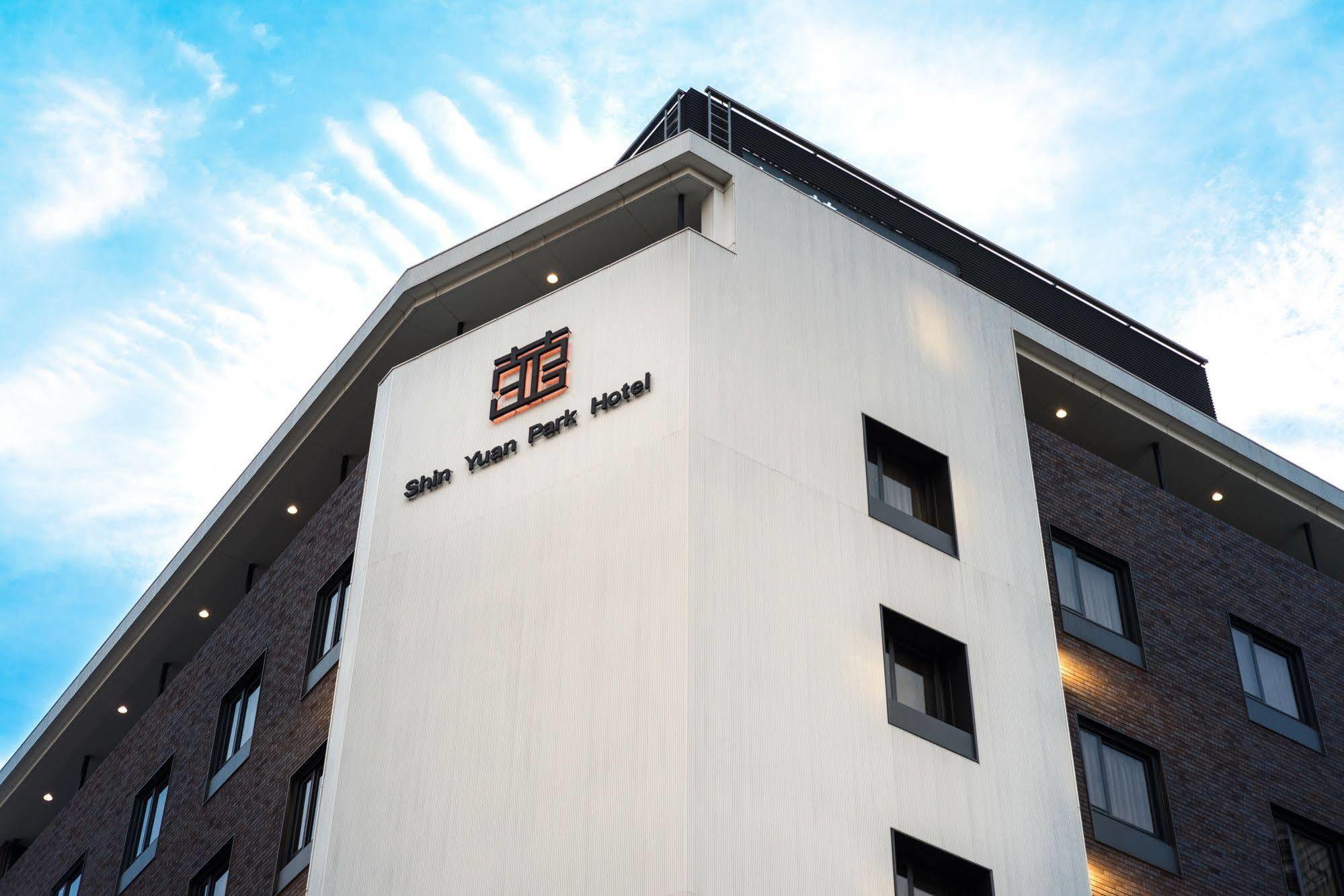 Shin Yuan Park Hotel Hsinchu by Eksteriør bilde